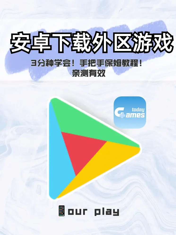 美狮会截图0
